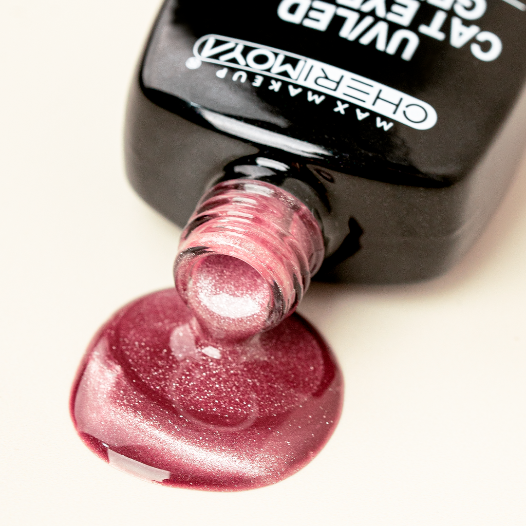 001 Esmalte Mármol | Beige Perlado